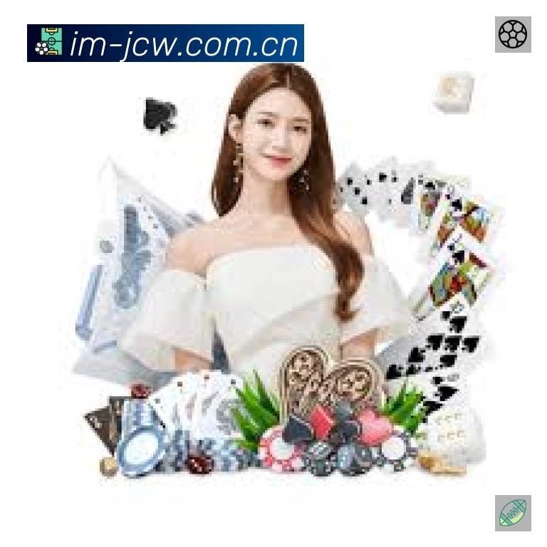 App 展示图