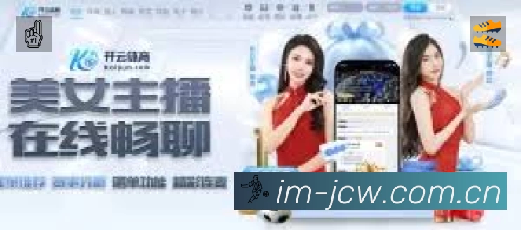 数据分析功能