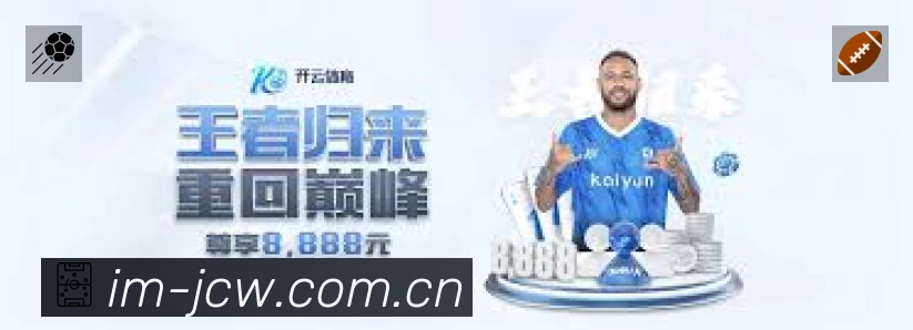 结构优化认证展示